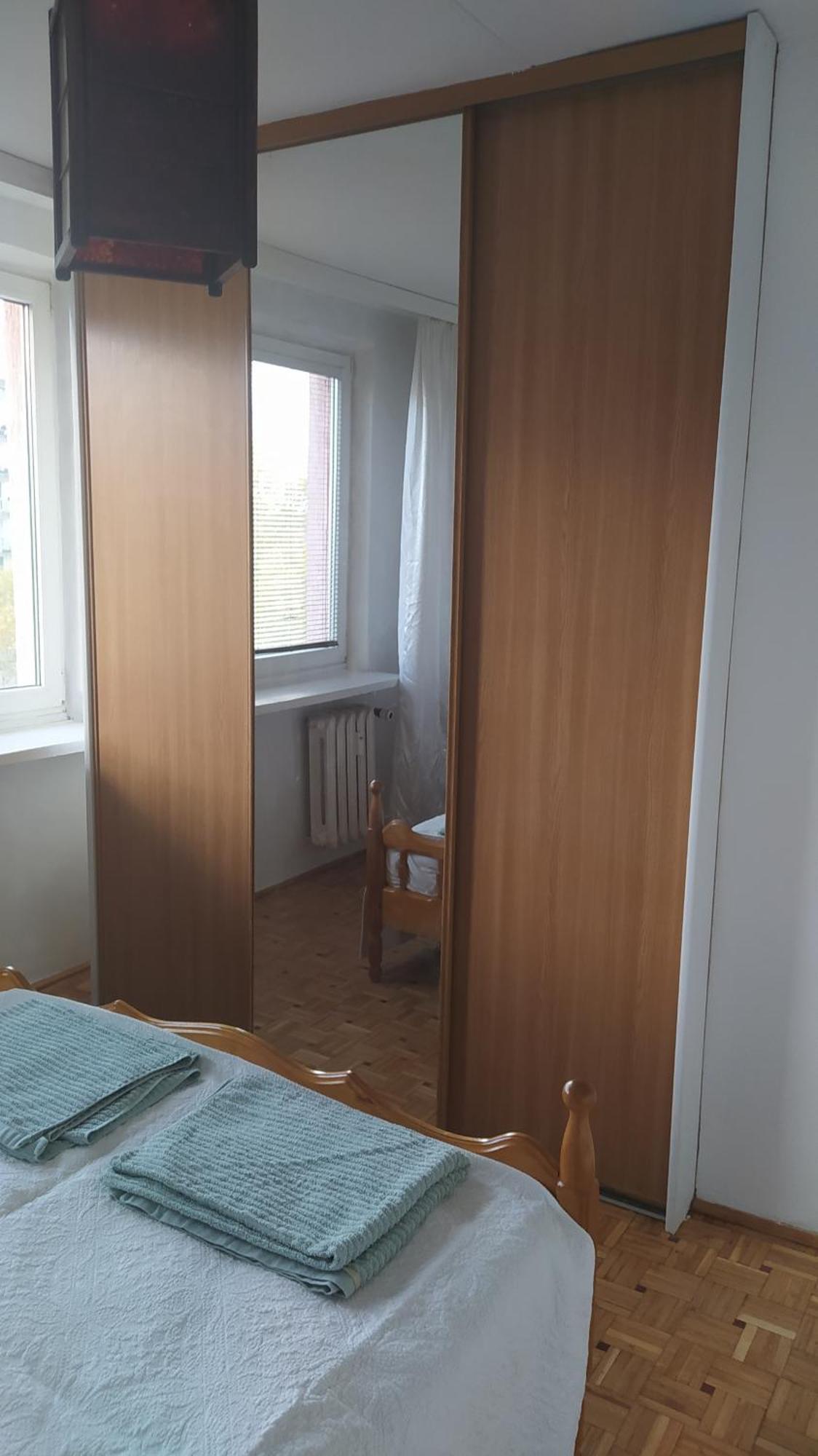 Uroczy Apartament Z Bezplatnych Parkingiem Варшава Экстерьер фото